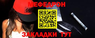 прущие крисы Свободный