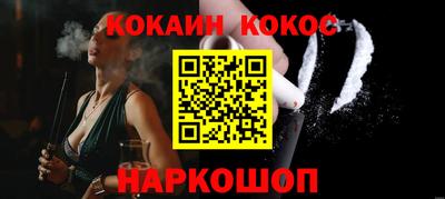 прущие крисы Свободный