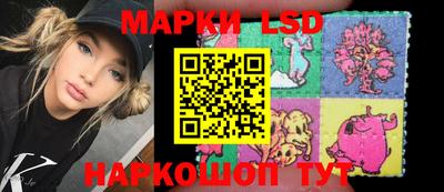 кокаин перу Северобайкальск