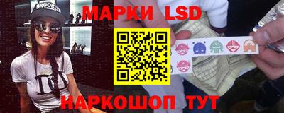 прущие крисы Свободный