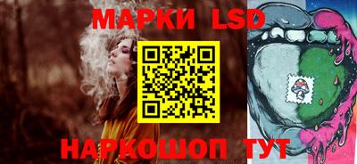 эйфоретик Севастополь