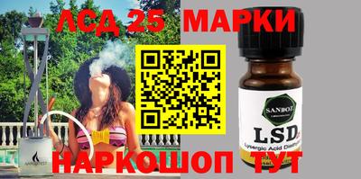 не бодяженный Славгород