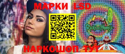 эйфоретик Севастополь