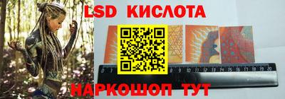 прущие крисы Свободный