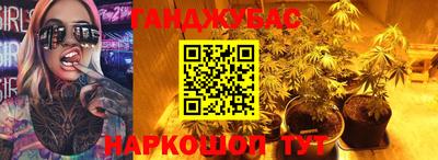 прущие крисы Свободный