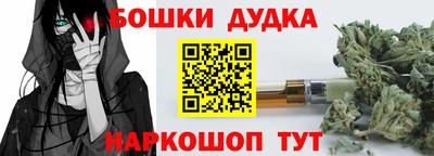 прущие крисы Свободный