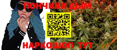 кокаин перу Северобайкальск