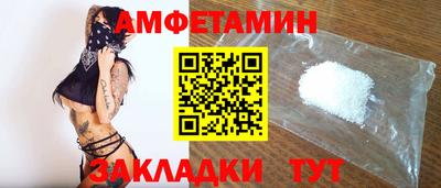 кокаин перу Северобайкальск