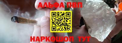 не бодяженный Славгород