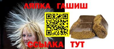 прущие крисы Свободный