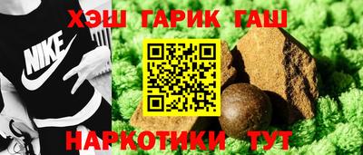 прущие крисы Свободный