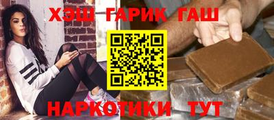 прущие крисы Свободный