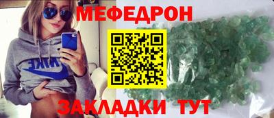 не бодяженный Славгород